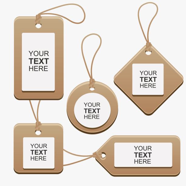 商业物件图片下载