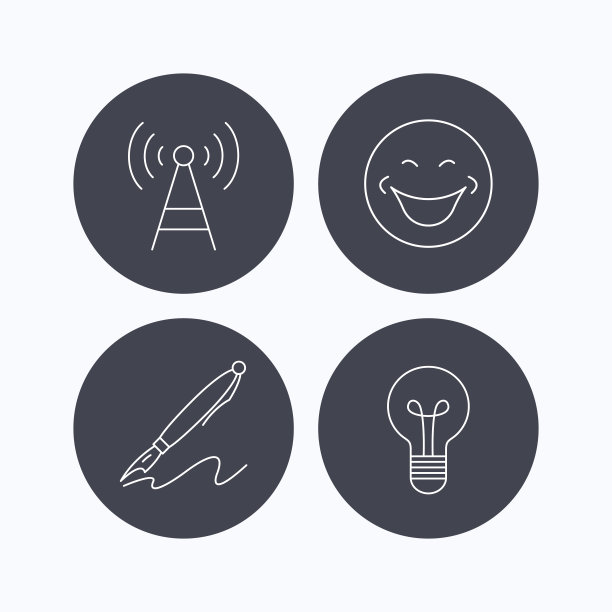 钢笔、电信和灯泡图标。图片下载