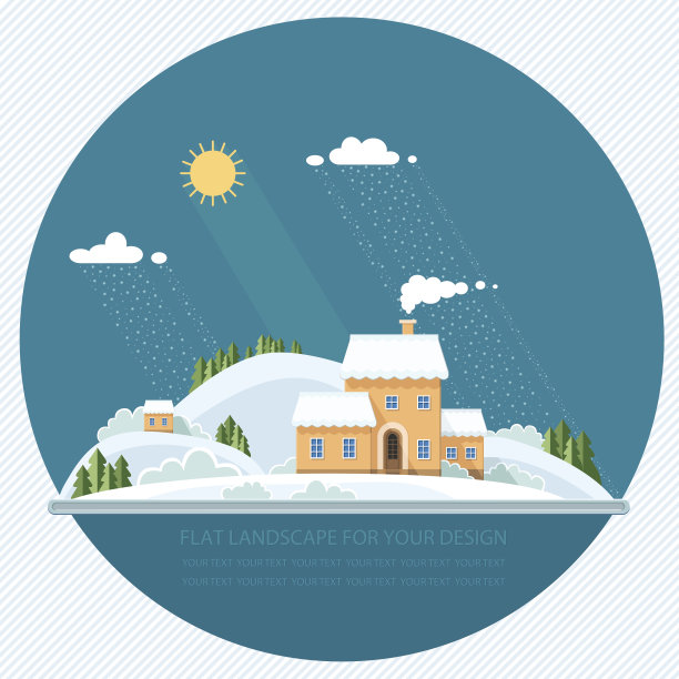 冬季景观山，雪山。平面向量插图图片下载