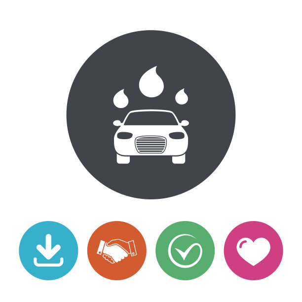 洗车标志图标。自动出纳。水滴图片下载