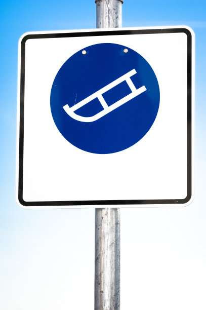 鲁格尔手枪警告标志图片下载