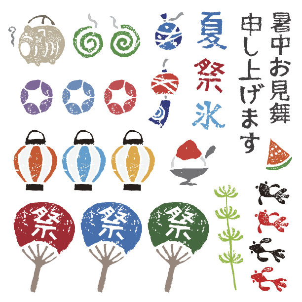 日本夏天元素图片下载
