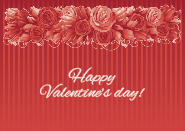 情人节快乐!图片下载