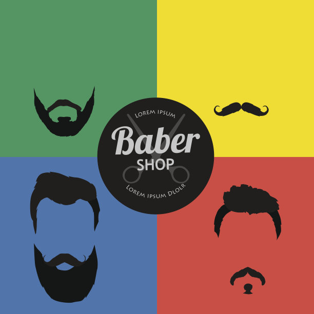男人的头发集合了胡子和八字胡向量。潮人的风格图片下载