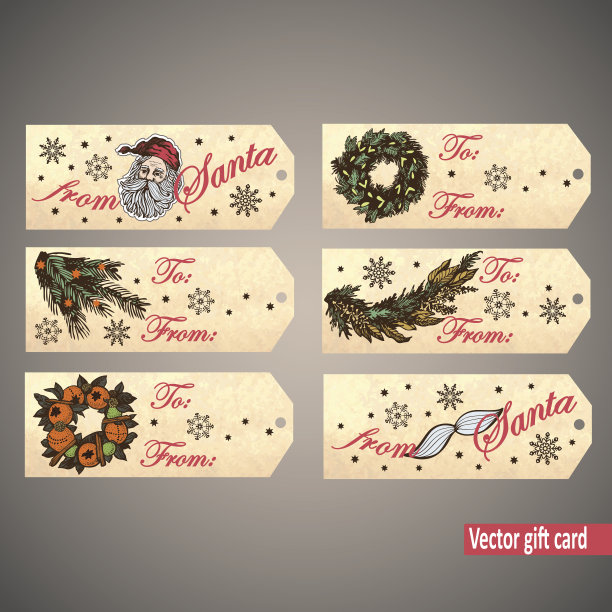 矢量圣诞礼品卡图片下载