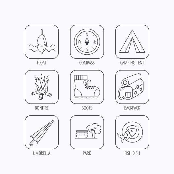 公园，钓鱼花车和登山靴的图标。图片下载