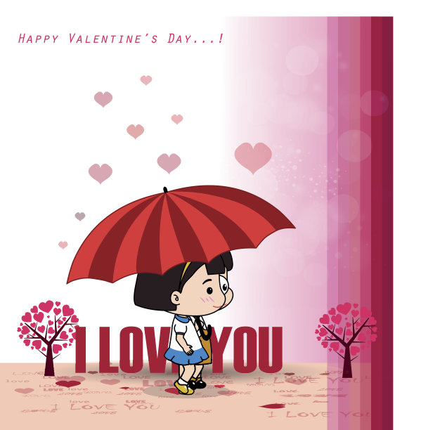 情人节快乐图片下载