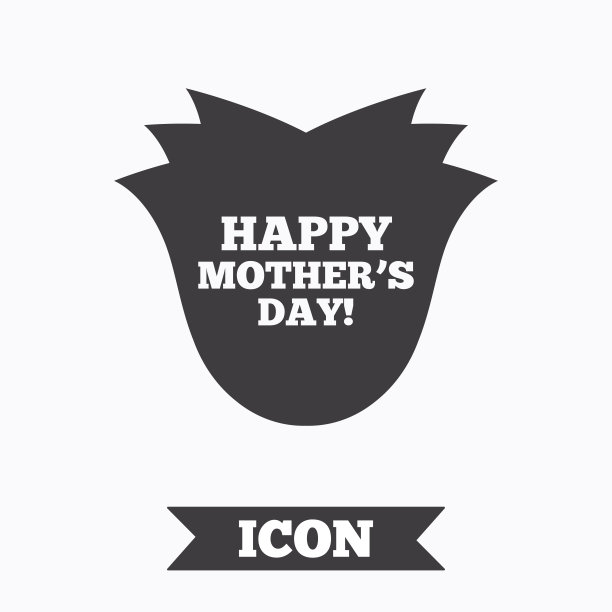 母亲节快乐标志图标。母亲的象征。图片下载