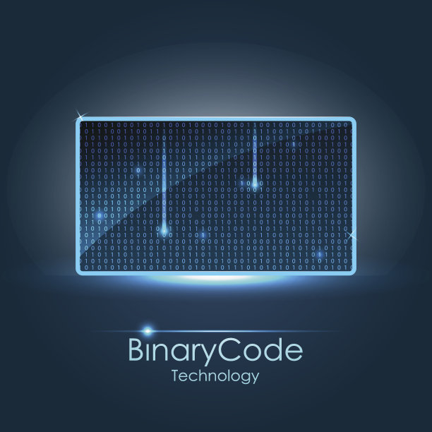 矢量技术业务背景。二进制代码图片下载