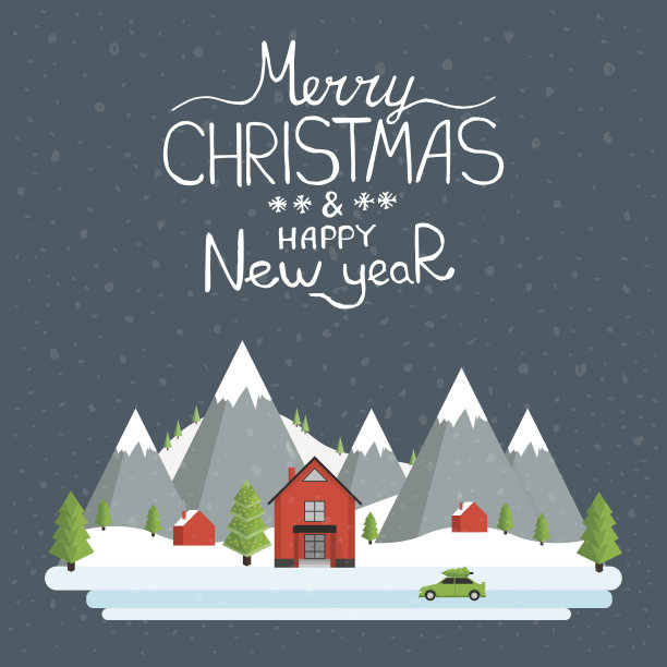 节日快乐贺卡图片下载