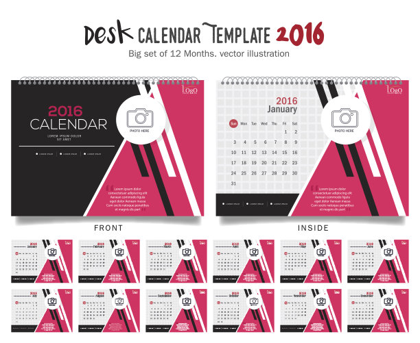 桌面日历2016矢量设计模板图片下载