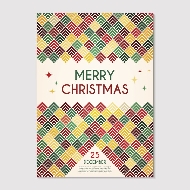 圣诞海报几何模板素材图片