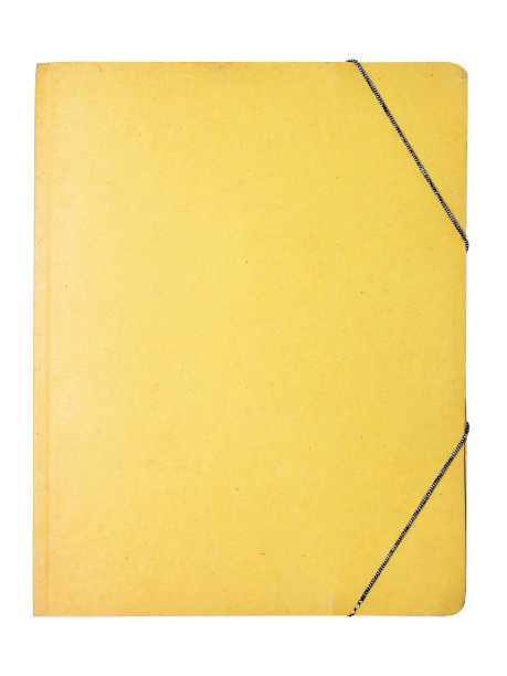 黄色文件夹图片下载