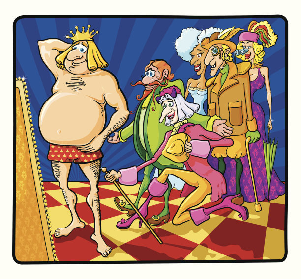 皇帝的新衣卡通图片下载