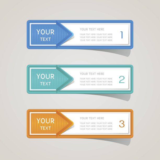 不干胶标签纸彩色套装图片下载