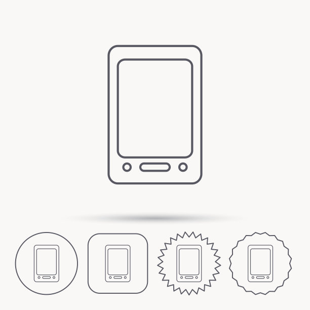 平板电脑图标。触摸屏垫的迹象。图片下载