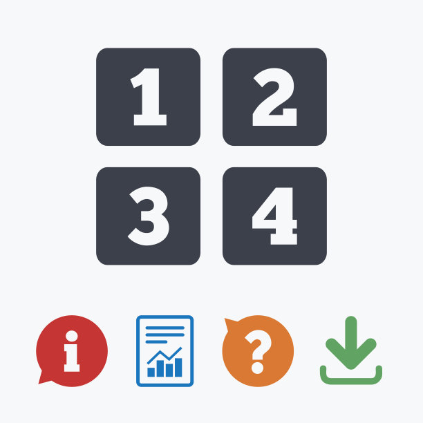 手机键盘符号图标。数字符号图片下载