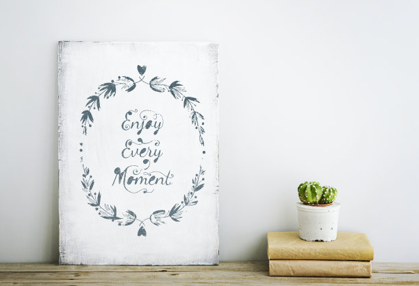 励志海报语录享受每一刻图片下载