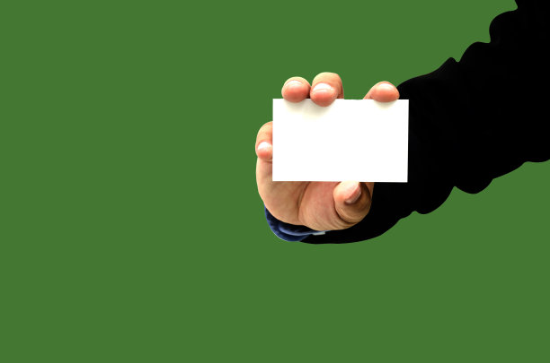 关闭商人持有银行名片图片下载