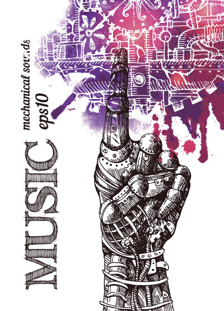 机械手指图片下载