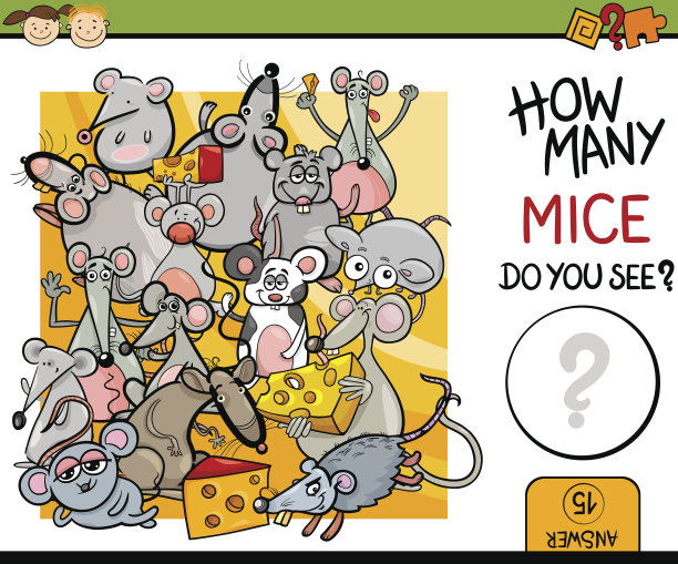 数数游戏卡通插图图片下载