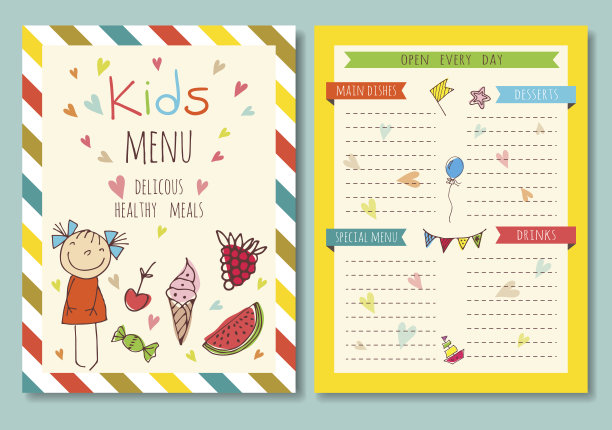 可爱的彩色儿童餐菜单矢量模板图片下载