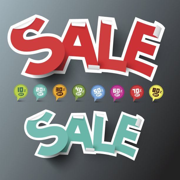 出售贴纸集图片下载