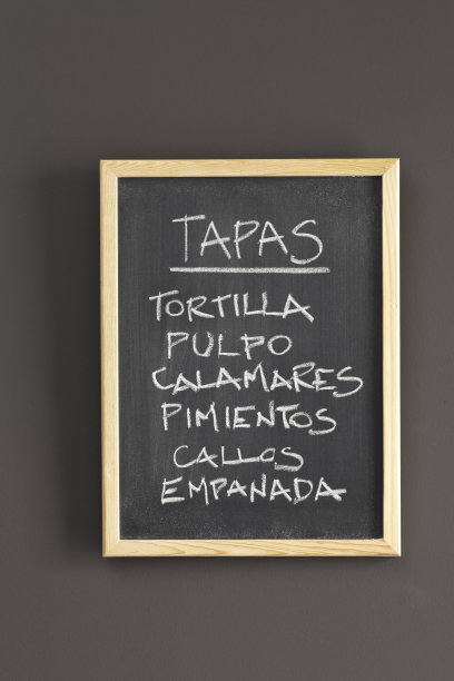在黑板上的Tapas广告图片下载