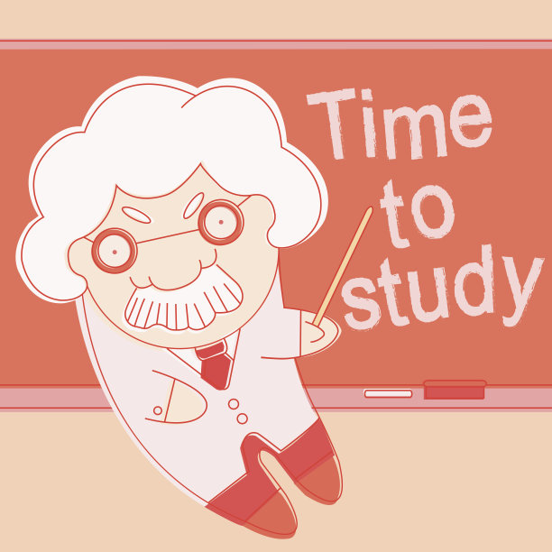 老教授卡通图片下载