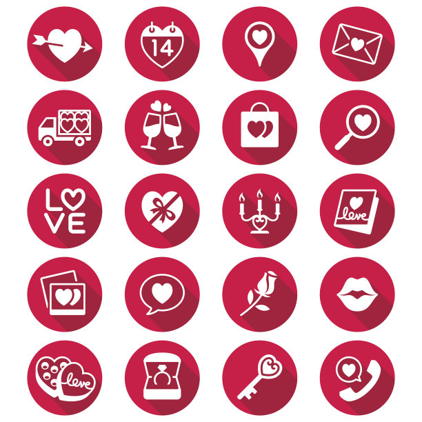 情人节平面颜色图标图片下载