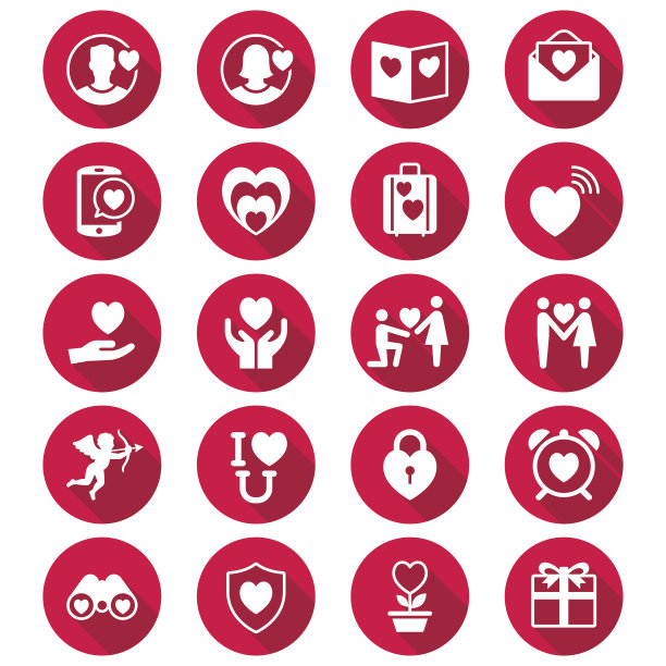 情人节平面颜色图标图片下载
