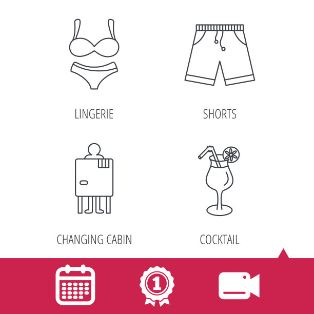 鸡尾酒，内衣和短裤图标。图片下载
