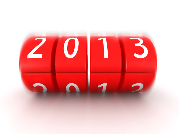 2013年即将到来滚动日历图片下载