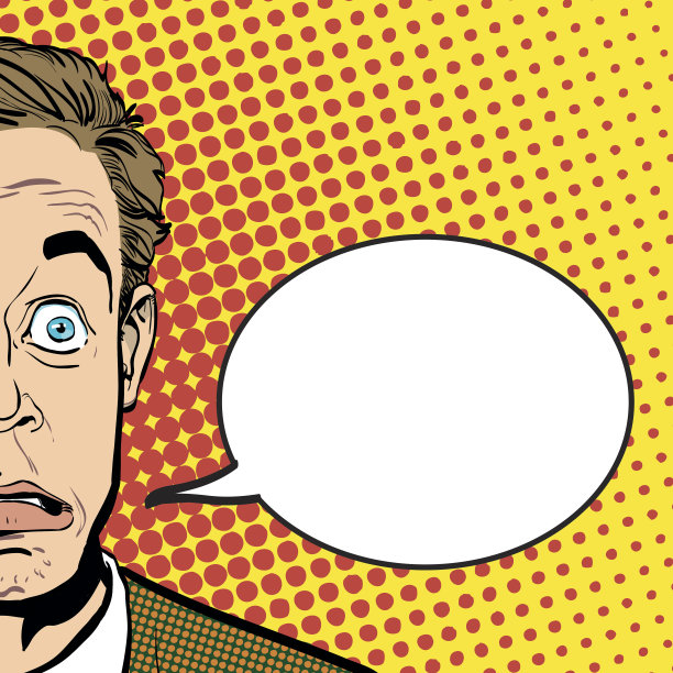 惊讶男人的肖像。惊讶的商人。惊讶的人。广告、促销的概念、构思。波普艺术复古风格的插画。复古风格的人。半色调的背景图片下载