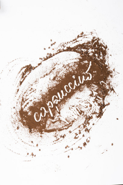 咖啡粉涂料图片下载