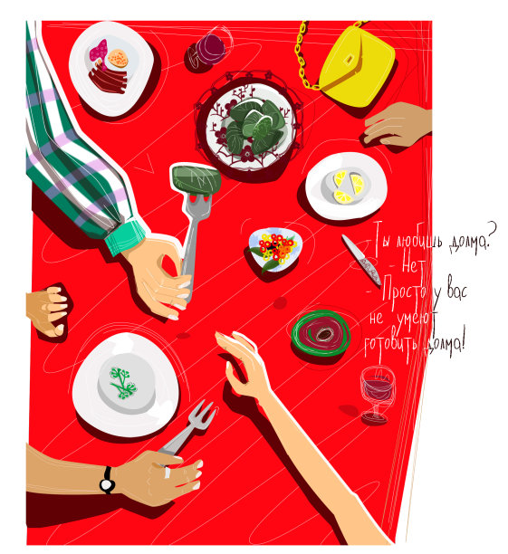 一张朋友聚会的照片，在多尔玛的桌子上，肋骨上。图片下载