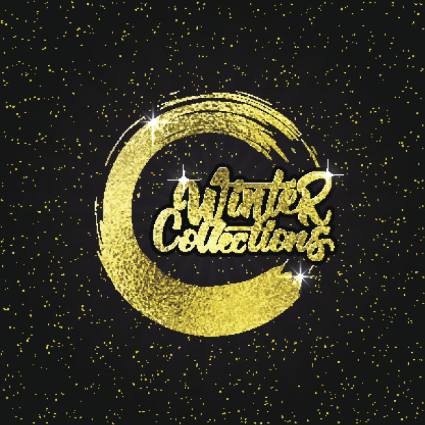 冬季收藏黄金效果书法头图片下载