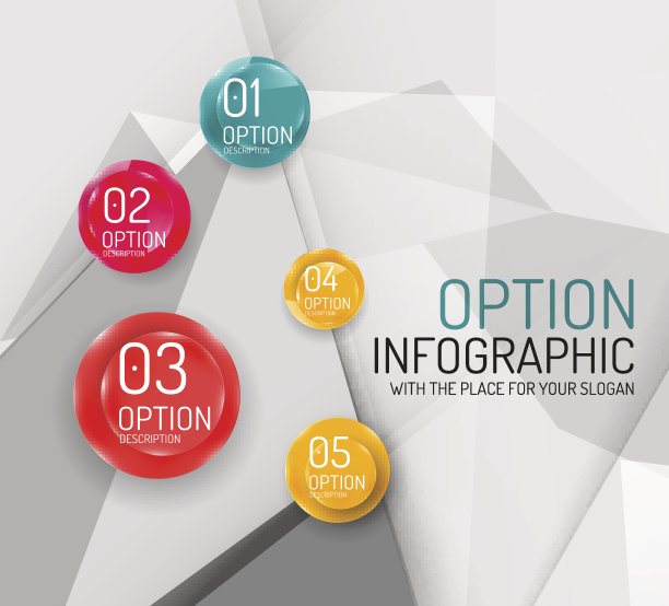 业务几何选项步骤信息图图片下载