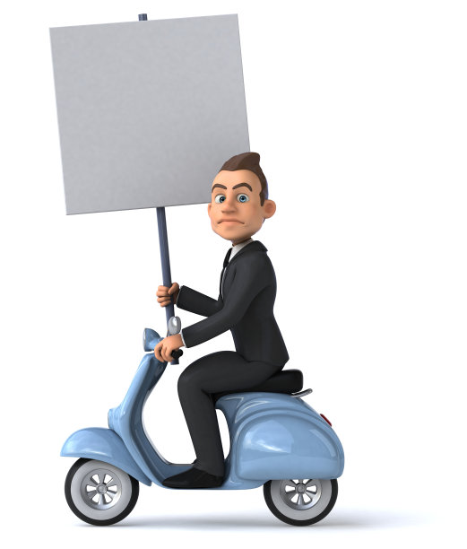 有趣的商人图片下载