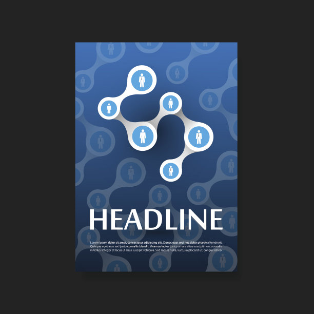 网络连接-宣传册模板图片下载