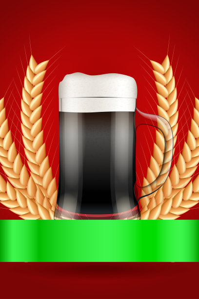 十月啤酒节啤酒海报图片下载