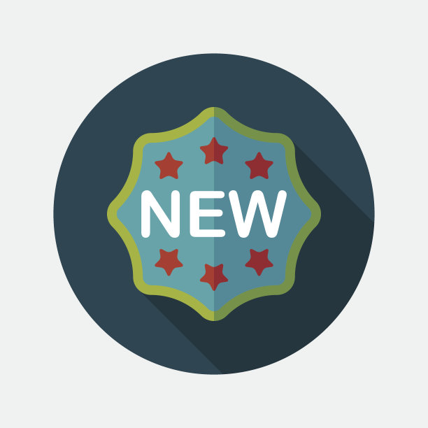 新贴纸平面图标与长阴影，eps10图片下载