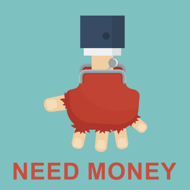 需要钱的形象图片下载