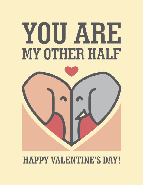 可爱的爱海报图片下载