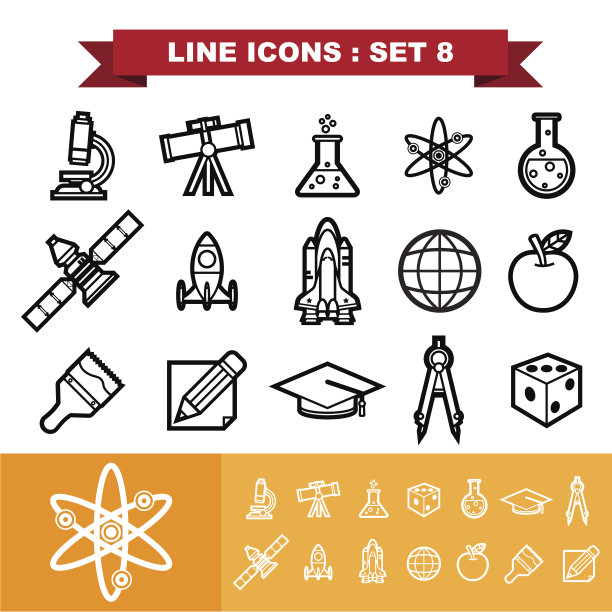 线条图标设置8图片下载