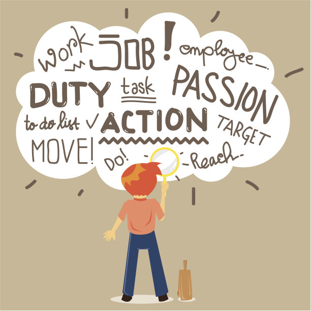 激情的工作图片下载