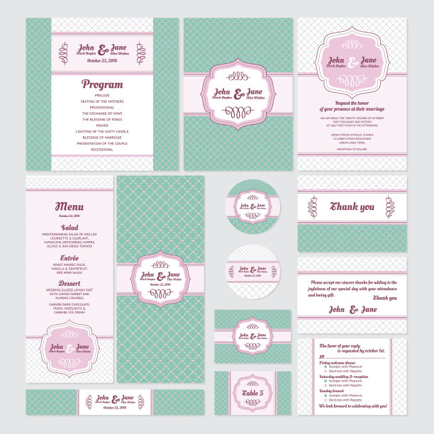 一套结婚咭图片下载
