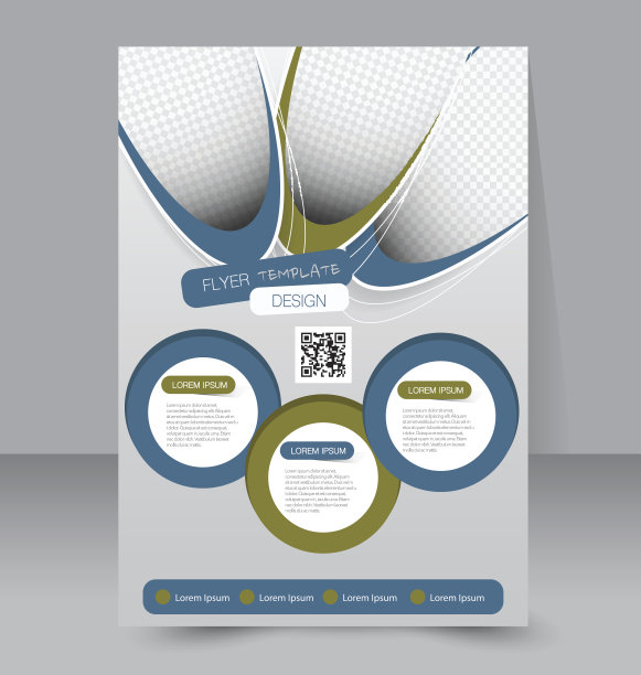 传单模板。业务手册。可编辑的A4的海报图片下载