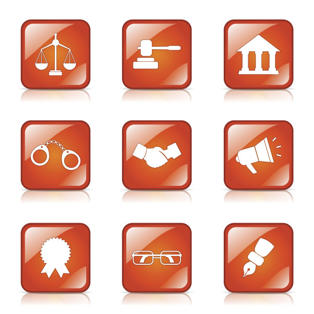 法律符号正方形向量橙色图标设计集图片下载
