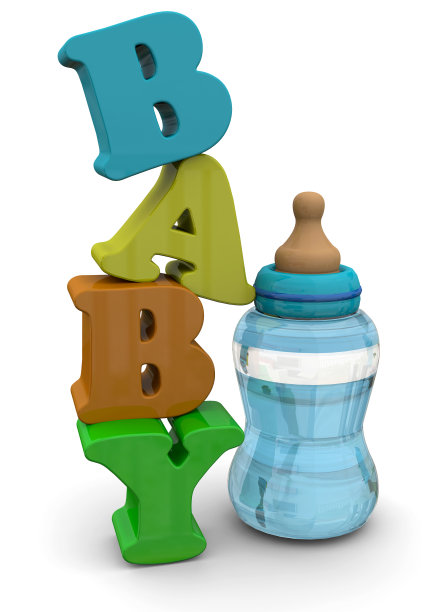 婴儿奶瓶- 3d图片下载